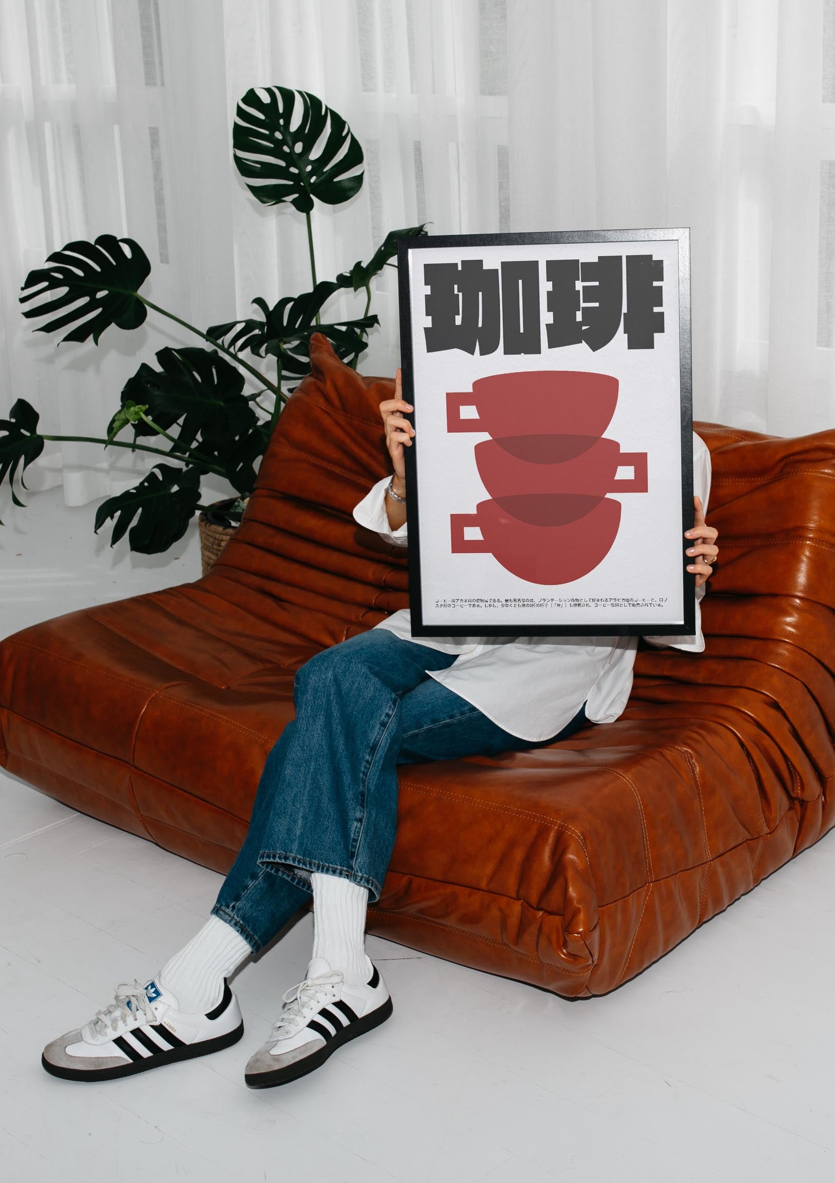 Japanese Coffee Culture