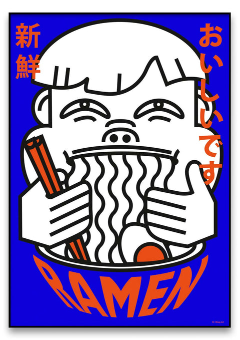 Ein Poster im Pop-Art-Stil mit dem Wort Eat Ramen-Soup darauf.