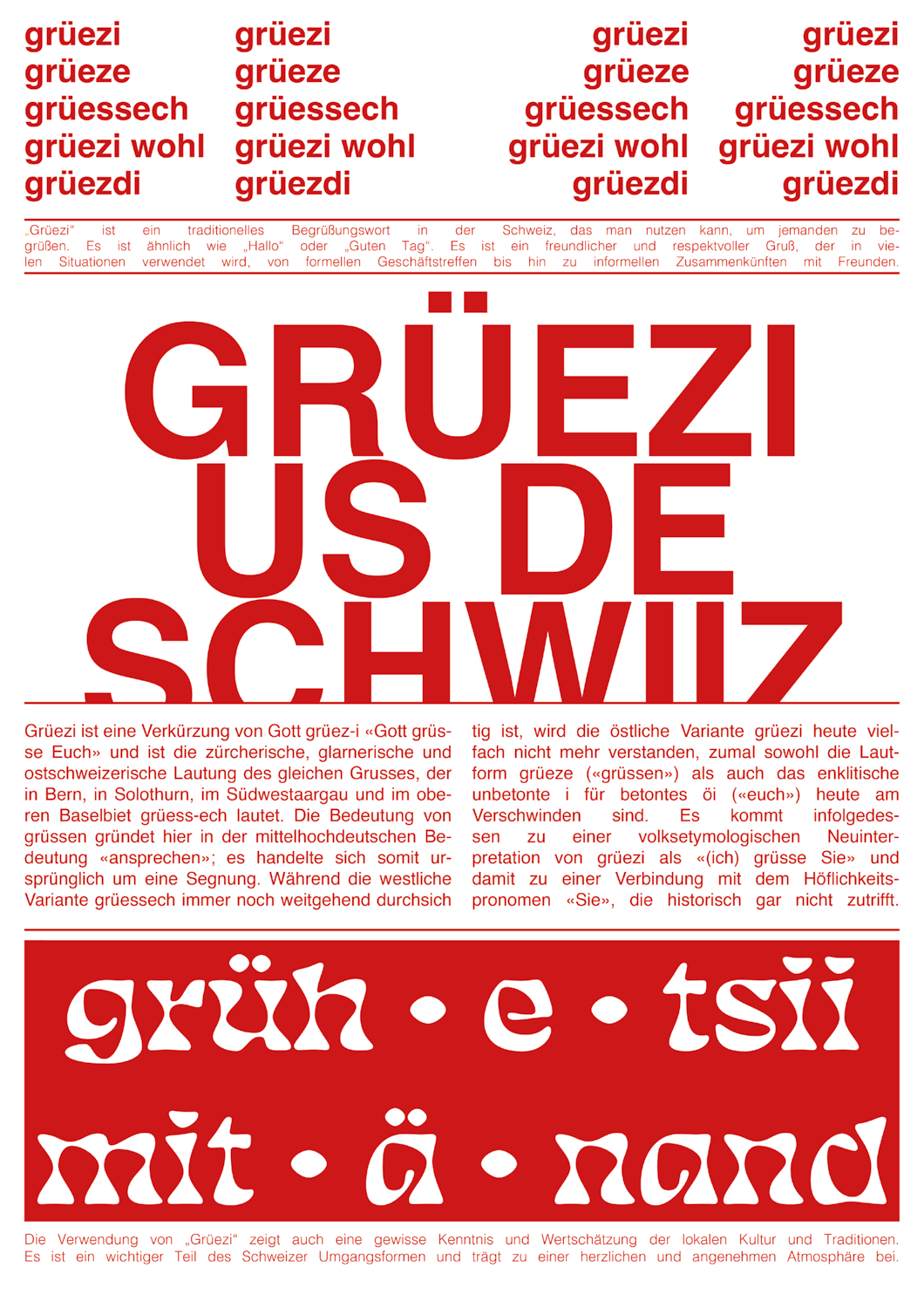 Grüezi